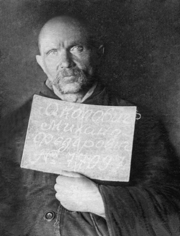 Протоиерей Михаил Околович. Тюрьма одного из отделений Дальлага. 1938 год
