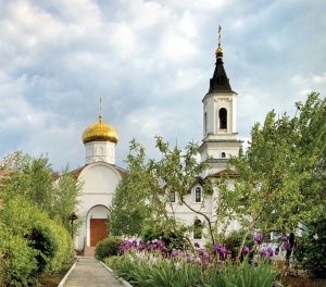Свято-Иверский женский монастырь (Донецк)