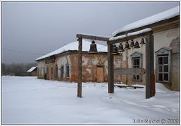 Свято-Николаевский Пустынно-Рыхловский мужской монастырь