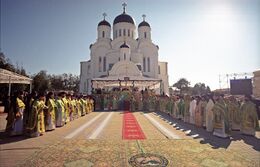 100-летие прославления преподобного Серафима Саровского