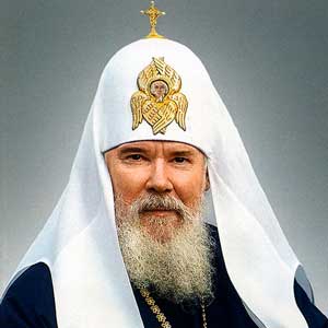 Послание Патриарха Алексия II