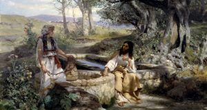 Христос и самаритянка