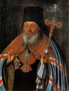 Портрет иркутского епископа Вениамина (Багрянского)