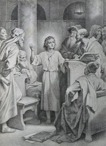 Двенадцатилетний Отрок Иисус в Иерусалимском Храме