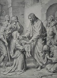 Иисус Христос исцеляет больных