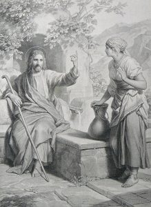 Беседа Христа с самарянкой