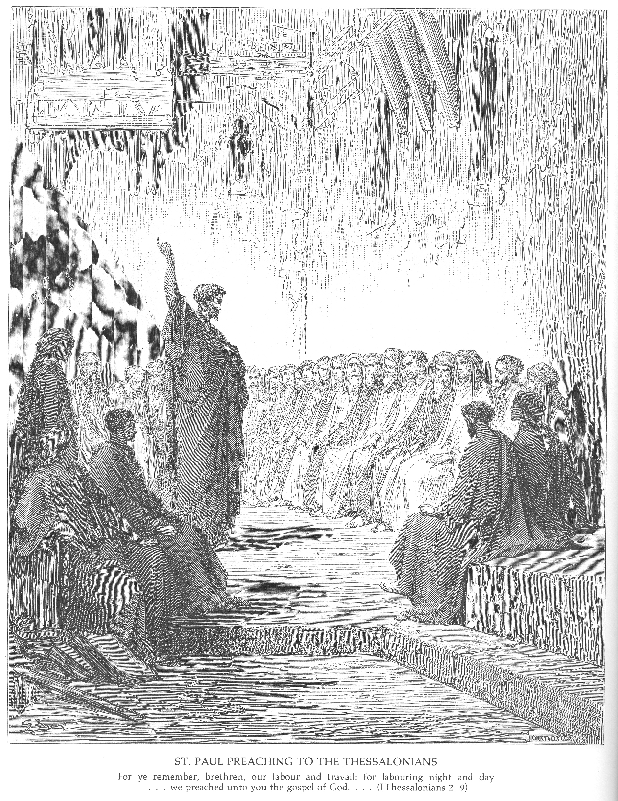 Апостол Павел проповедует к фессалоникийцам