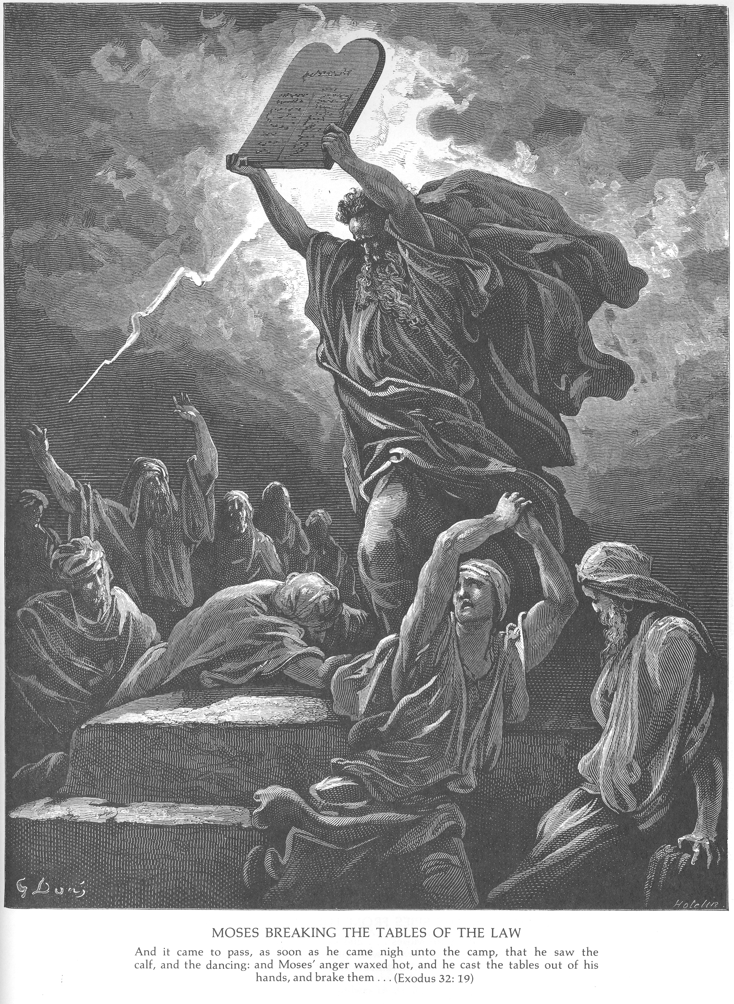 Моисей разбивает скрижали Закона