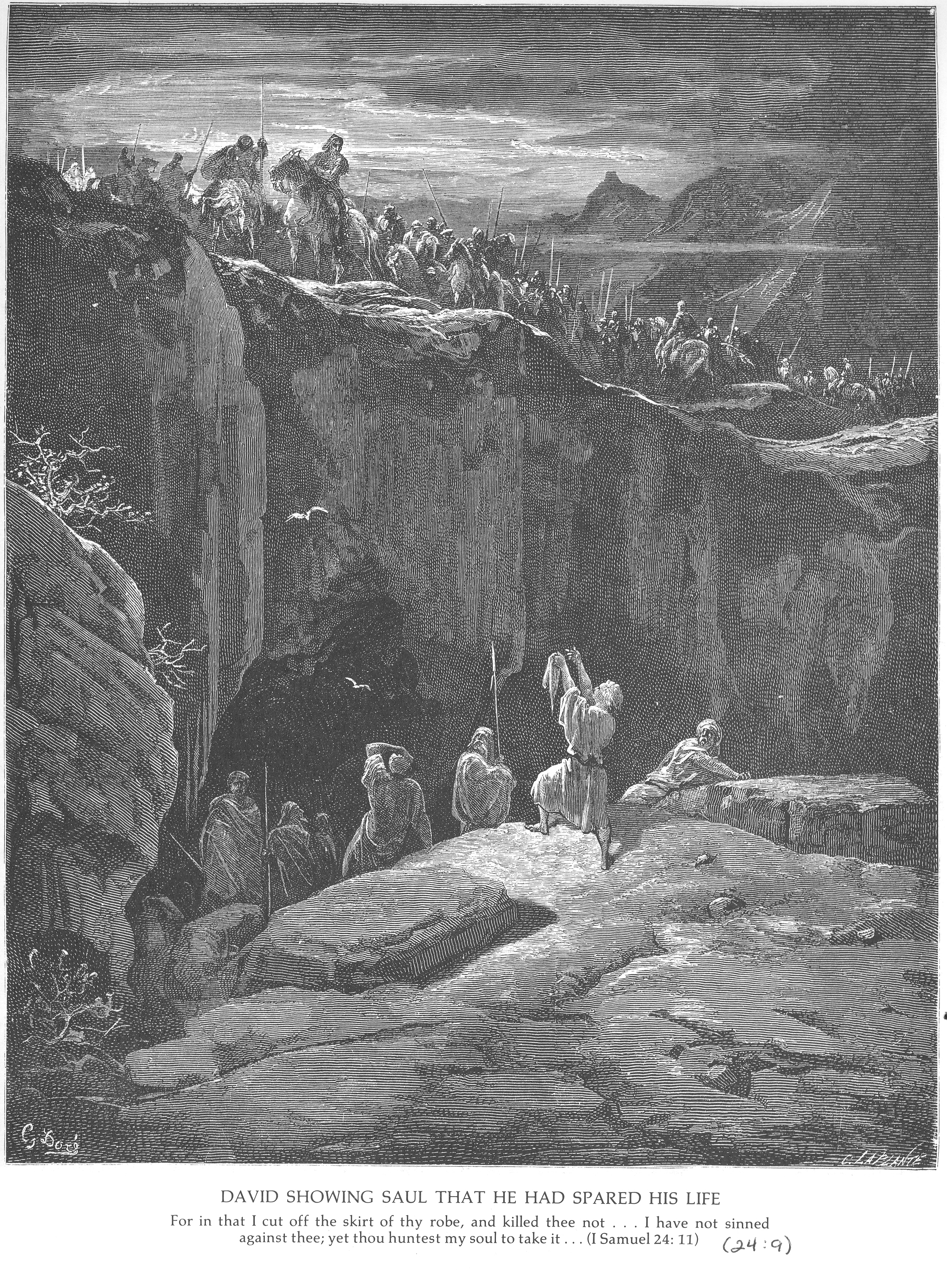 Давид и Саул у пещеры