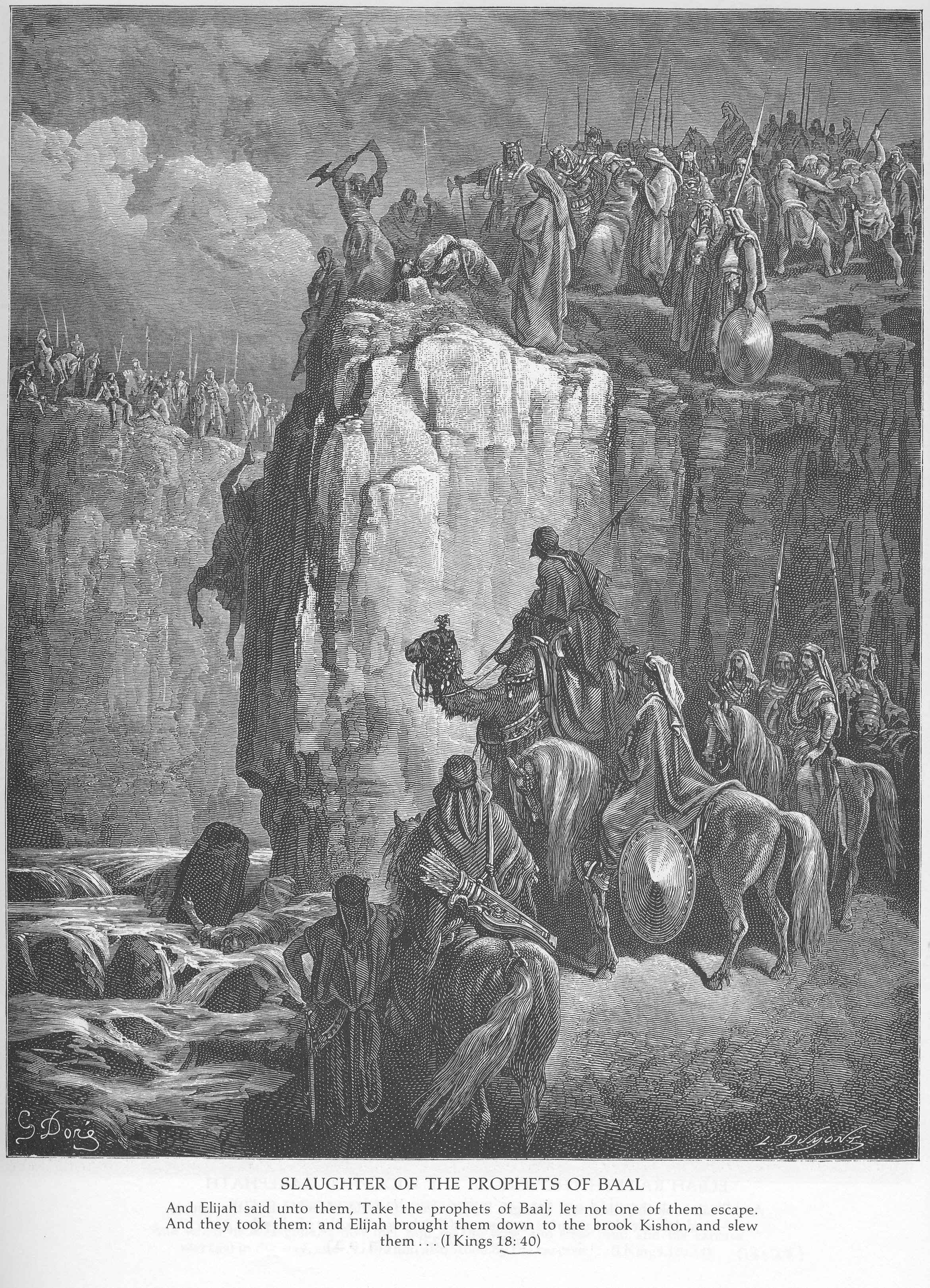 Убийство пророков Ваала