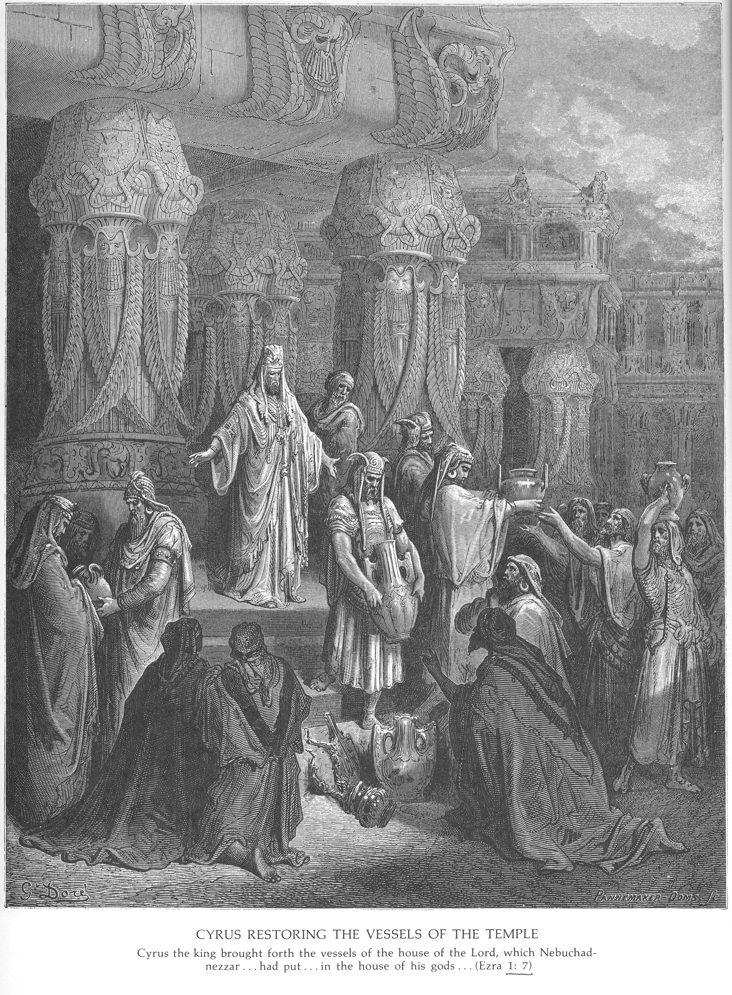 Кир возвращает сосуды в Храм
