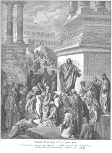 Иона проповедует на улицах Ниневии