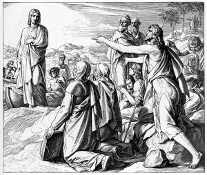 Свидетельство Иоанна Крестителя об Иисусе Христе