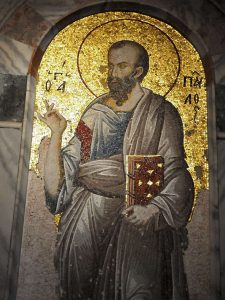 Св. апостол Павел