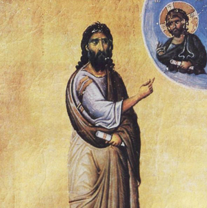 Прошение о христианах — Афинагор Афинский