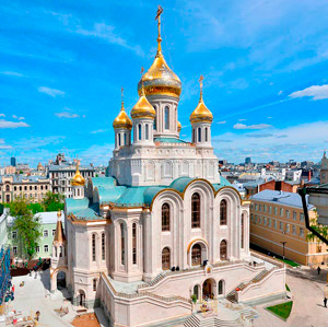 Православные просветительские курсы. 7‑й год обучения (2020–2021)
