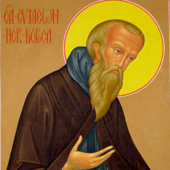 Слова – преподобный Симеон Новый Богослов