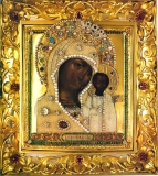 Московский список Казанской иконы Пресвятой Богородицы