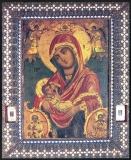 Икона привезена из Афона прп. Гавриилом Афонским. Одесса. Свято-Успенский патриарший мужской монастырь