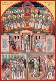 Свт. Фотий Константинопольский на Соборе 879-880 гг.