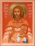 Икона предоставлена Клыпа Дмитрием Валентиновичем. Написана в иконописной мастерской Екатерины Ильинской.