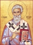 Свт. Фотий, патриарх Константинопольский.