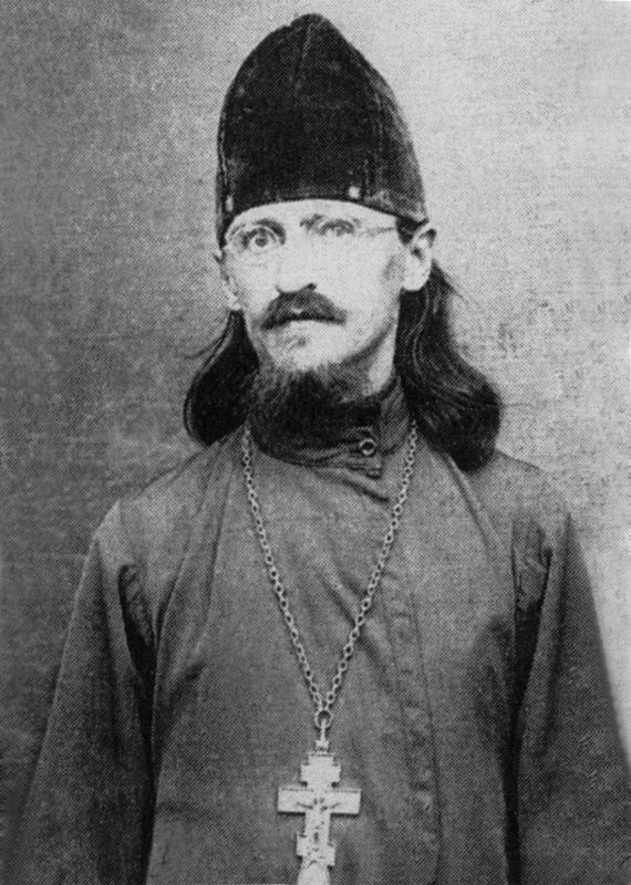 Священник Алексий Кротенков 