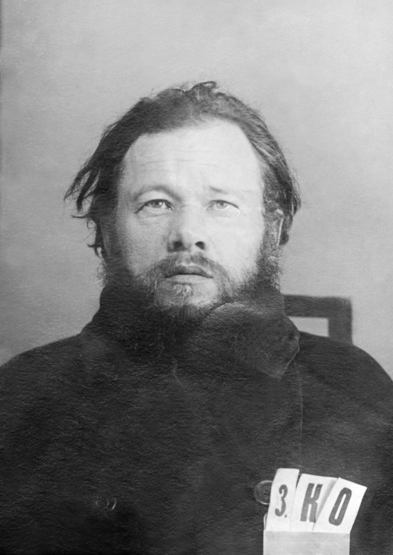 Послушник Сергий (Крестников).  Москва, Бутырская тюрьма. 1935 год