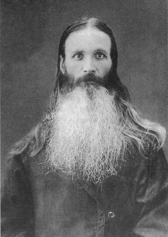 Иеромонах Севастиан, город Козлов. 1928 год