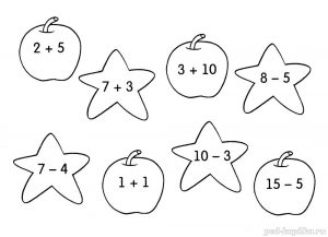 21 - Задания по математике в картинках для детей 5-7 лет