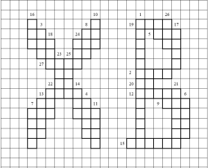 Пасхальная подборка для детей: "Христос Воскресе!" Кроссворд