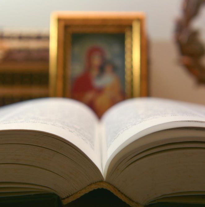 Об обязанностях христианина