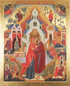 3 ikona zachatie pravednoj annoj presvjatoj bogorodicy - Урок в честь Рождества Пресвятой Богородицы