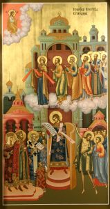 Урок в честь праздника Покров Пресвятой Богородицы 3 ikona pokrova presvjatoj bogorodicy - Урок в честь праздника Покров Пресвятой Богородицы