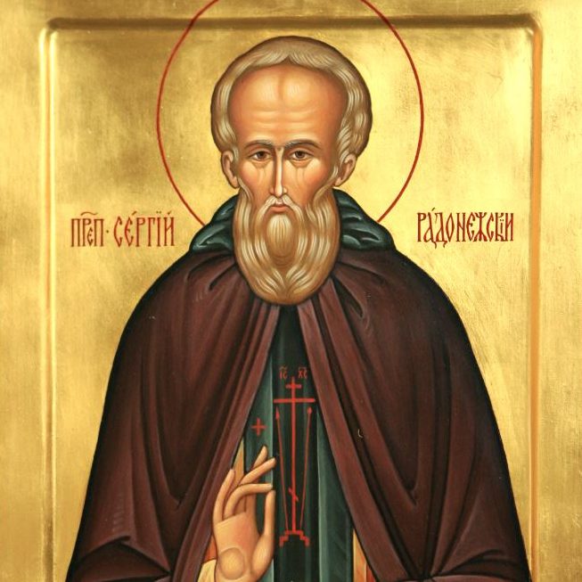 Об игумене земли Русской – с любовью