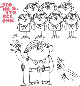 27 - Хорошие манеры в рисунках и примерах