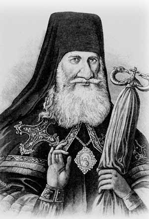 Собрание сочинений Георгия Конисского, архиепископа Белорусского
