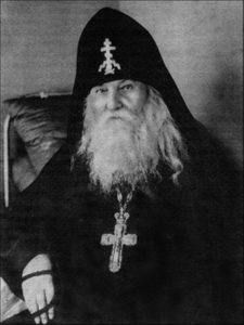 Схиархимандрит. Гавриил (Зырянов), преподобный старец, духовник архиепископа Феодора (Поздеевского).