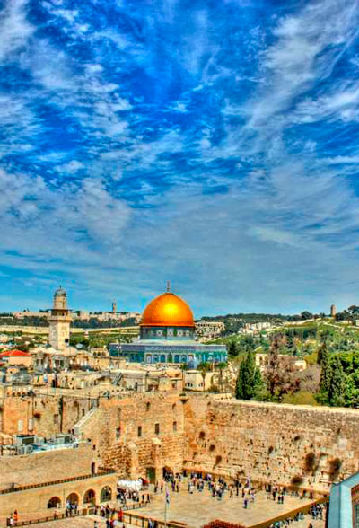 Три долгих дня в Иерусалиме