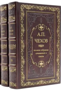 Читать: Правила для начинающих авторов