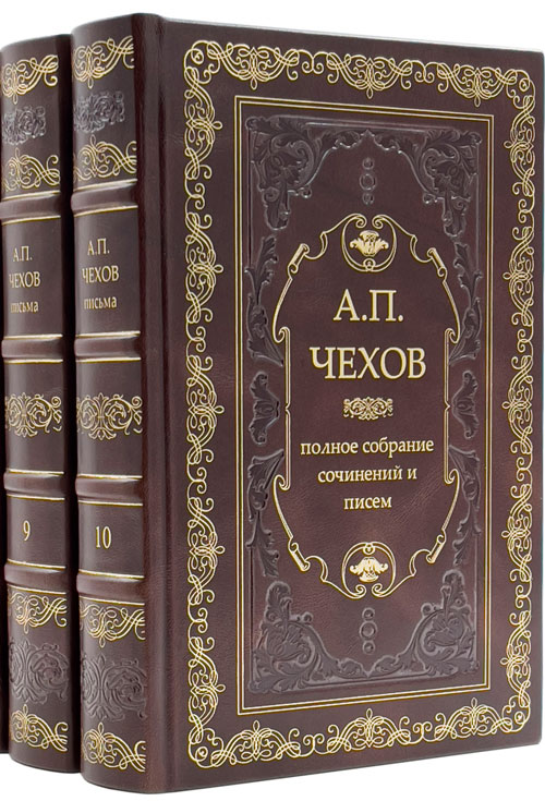 Правила для начинающих авторов