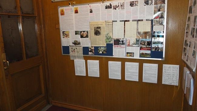 Просветительские листки в храме