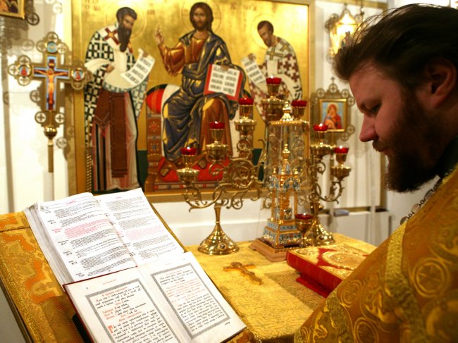 Учимся читать по-церковнославянски!