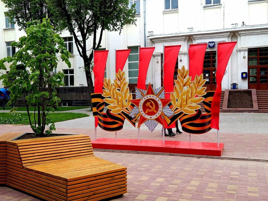 photo_2025-05-12_18-58-34 (3).jpg