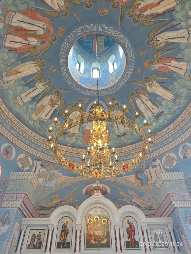 photo_2025-07-06_13-20-39 (2).jpg