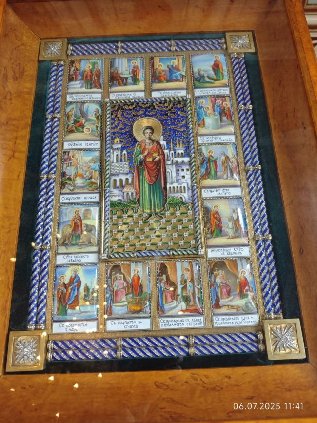 photo_2025-07-06_13-20-40 (2).jpg