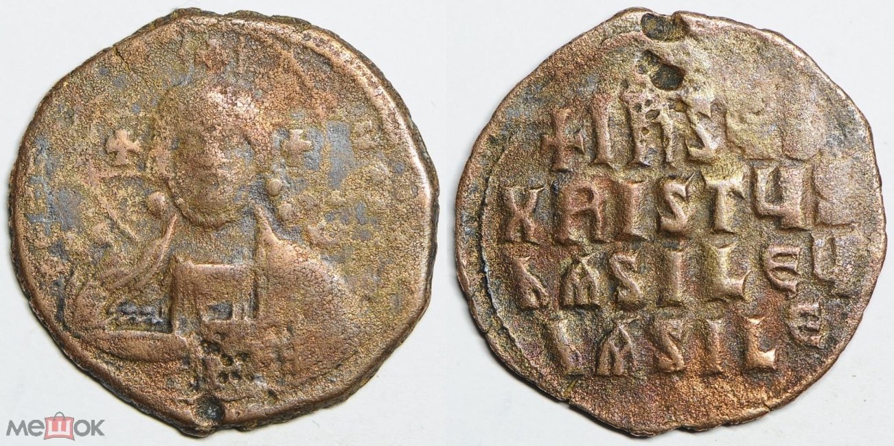 Византийская империя, Василий II и Константин VIII, 976-1025 годы,  фоллис.jpg