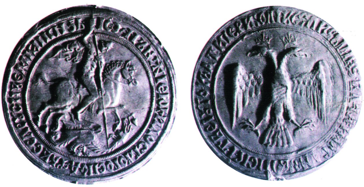 Печать Ивана III.jpg