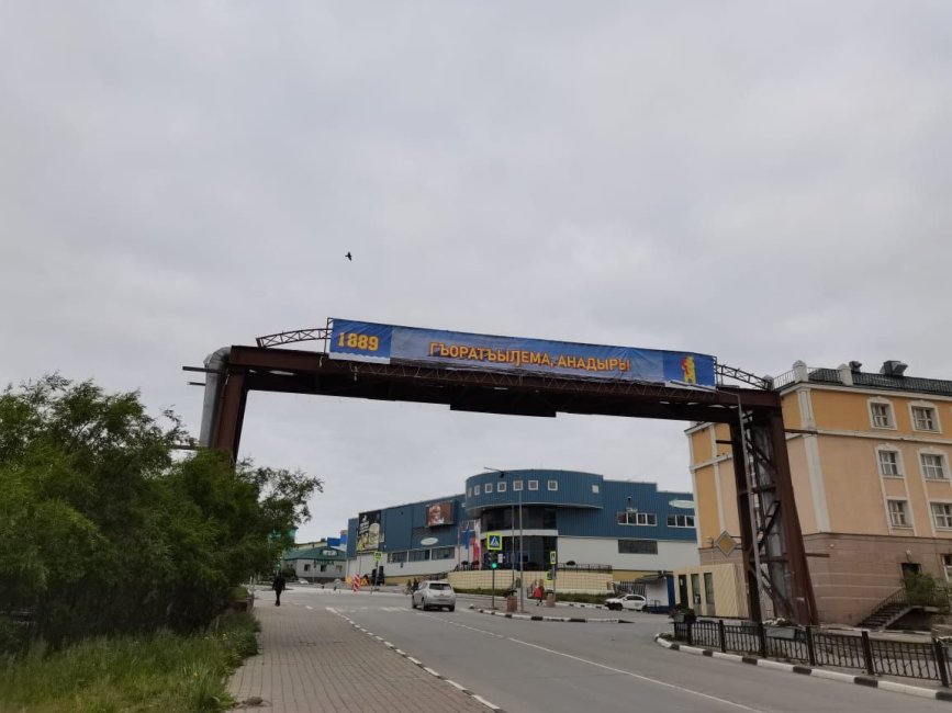 photo_2025-08-02_11-12-33 (2).jpg