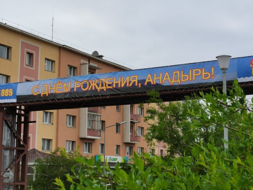 photo_2025-08-02_11-12-38 (2).jpg